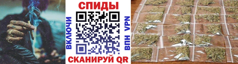 БУТИРАТ GHB  Дальнегорск 