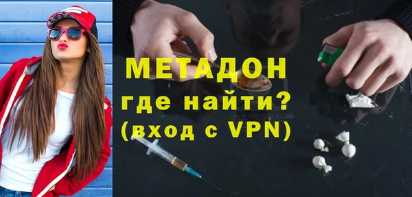 кокс Беломорск