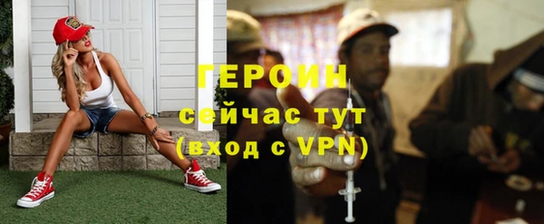 кокс Беломорск