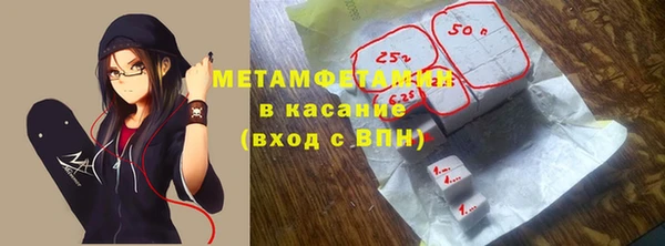 кокс Беломорск