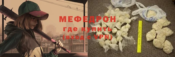 кокс Беломорск