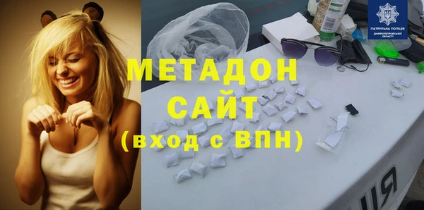 хмурый Белокуриха