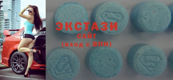 хмурый Белокуриха