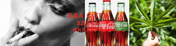 кокс Беломорск