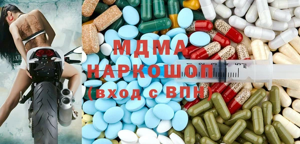 кокс Беломорск