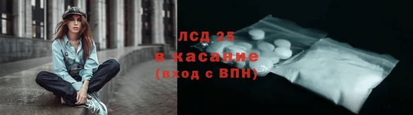 мефедрон мука Белоозёрский