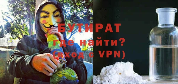 кокс Беломорск