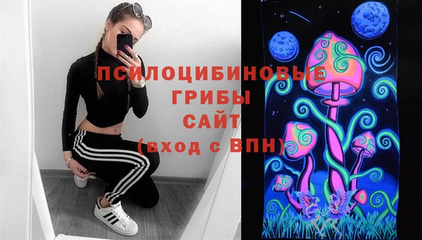 мефедрон мука Белоозёрский