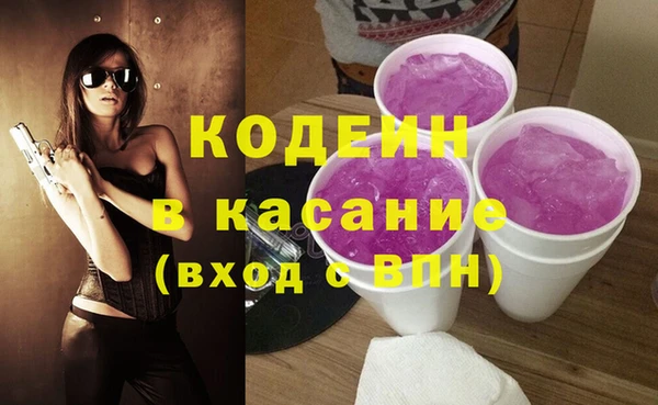 кокс Беломорск
