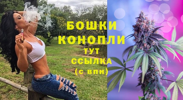 кокс Беломорск