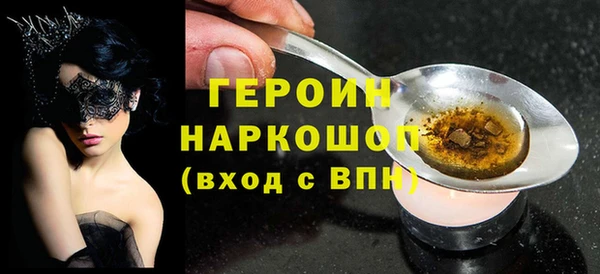 кокс Беломорск