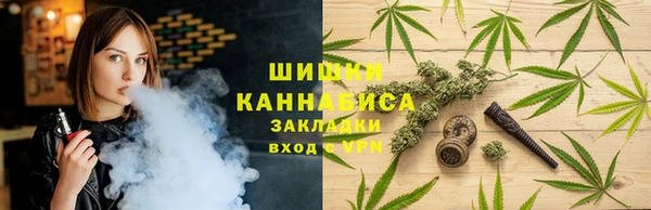 мефедрон мука Белоозёрский