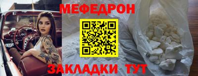 герыч Гусь-Хрустальный