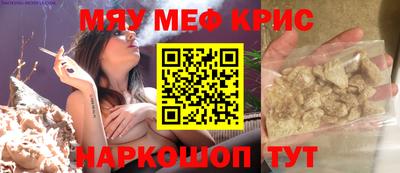 амфетамин Гусиноозёрск