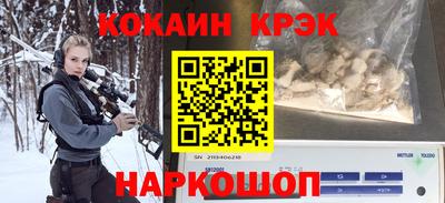 амфетамин Гусиноозёрск