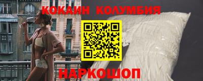 амфетамин Гусиноозёрск