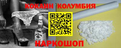 мдма Гусев