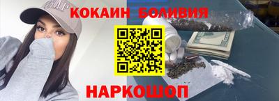 амфетамин Гусиноозёрск
