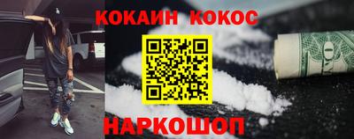 амфетамин Гусиноозёрск
