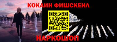 мдма Гусев