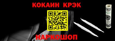 герыч Гусь-Хрустальный
