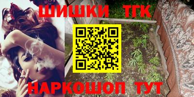 герыч Гусь-Хрустальный