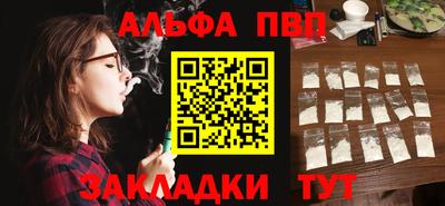 герыч Гусь-Хрустальный