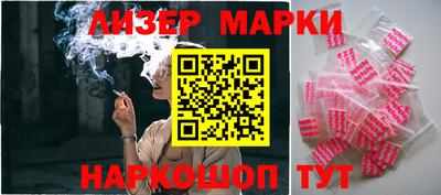 герыч Гусь-Хрустальный