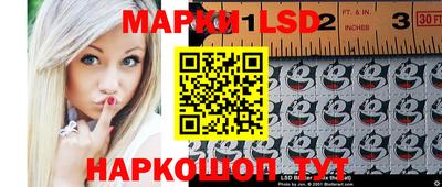 амфетамин Гусиноозёрск