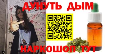 амфетамин Гусиноозёрск