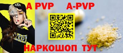 герыч Гусь-Хрустальный