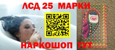 мдма Гусев