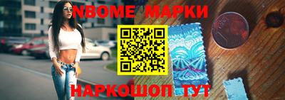 мдма Гусев