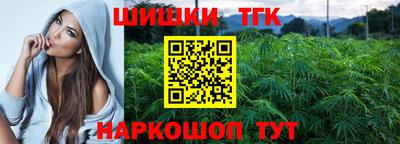 мдма Гусев