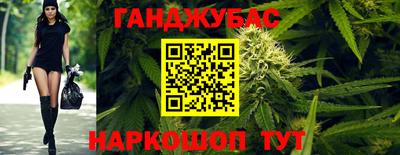 герыч Гусь-Хрустальный