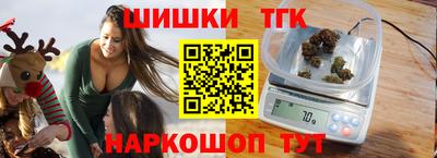 амфетамин Гусиноозёрск
