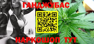 герыч Гусь-Хрустальный