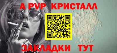 амфетамин Гусиноозёрск