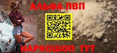 герыч Гусь-Хрустальный