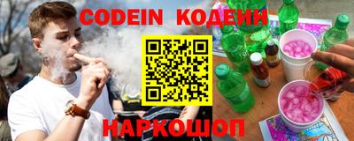 амфетамин Гусиноозёрск