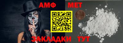 мдма Гусев