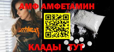 мдма Гусев