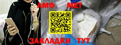 мдма Гусев