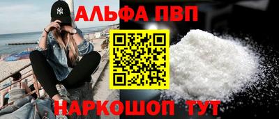 мдма Гусев