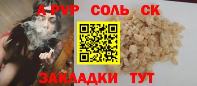 амфетамин Гусиноозёрск