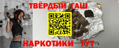 мдма Гусев
