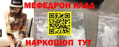 герыч Гусь-Хрустальный