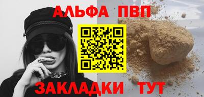 герыч Гусь-Хрустальный