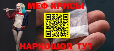 амфетамин Гусиноозёрск
